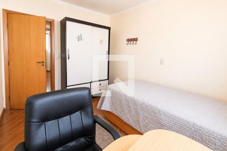 Dormitório 1 de apartamento à venda com 2 quartos, 47m² em Consolação, São Paulo