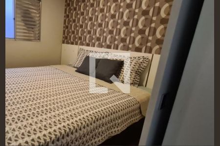 Quarto de apartamento à venda com 2 quartos, 42m² em Vila Tupi, Várzea Paulista
