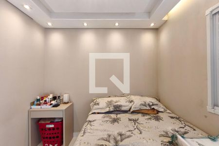 Quarto 2 de apartamento à venda com 2 quartos, 50m² em Jardim do Lago Continuacao, Campinas