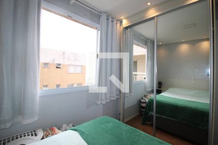 Quarto de apartamento para alugar com 1 quarto, 24m² em Vila Campanela, São Paulo