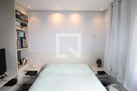 Quarto de apartamento para alugar com 1 quarto, 24m² em Vila Campanela, São Paulo