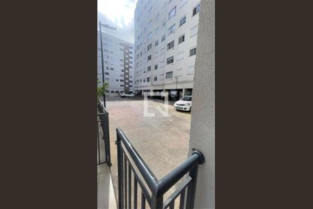Apartamento à venda com 1 quarto, 25m² em Vila Butantã, São Paulo