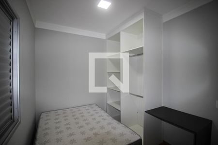 Apartamento para alugar com 2 quartos, 52m² em Parque Campolim, Sorocaba