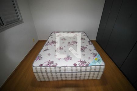 Apartamento para alugar com 2 quartos, 52m² em Parque Campolim, Sorocaba