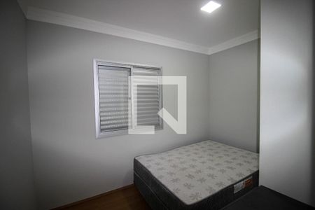 Apartamento para alugar com 2 quartos, 52m² em Parque Campolim, Sorocaba