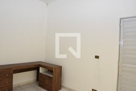 quarto de casa à venda com 3 quartos, 286m² em Vila Arens Ii, Jundiaí