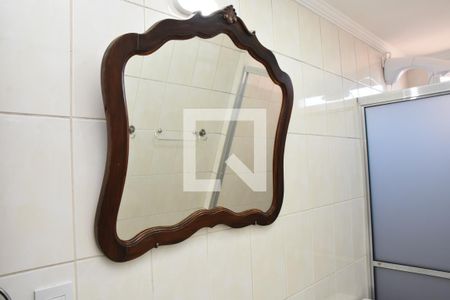 Banheiro da Suíte de apartamento à venda com 2 quartos, 74m² em Vila Progresso, Jundiaí