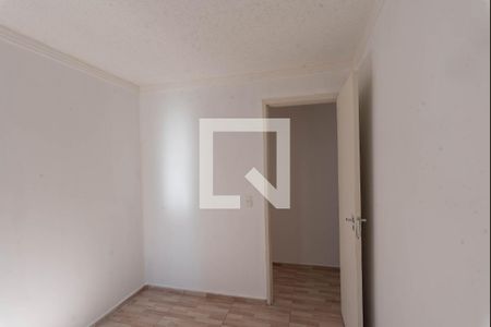 Quarto 1 de apartamento para alugar com 2 quartos, 50m² em Residencial Sírius, Campinas