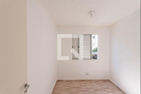 Quarto 1 de apartamento para alugar com 2 quartos, 50m² em Residencial Sírius, Campinas
