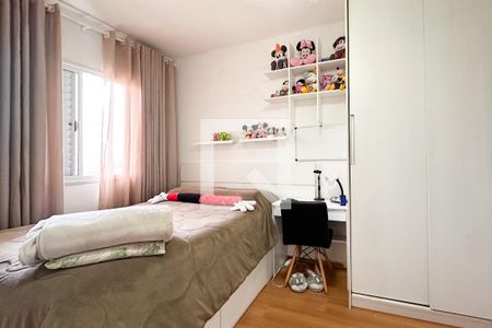 Quarto 1 de apartamento à venda com 2 quartos, 52m² em Nova Petrópolis, São Bernardo do Campo