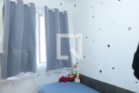 Quarto 2 de apartamento para alugar com 2 quartos, 32m² em Vila Nova Curuca, São Paulo