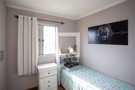 Quarto 1 de apartamento à venda com 2 quartos, 48m² em Jardim Miriam, São Paulo