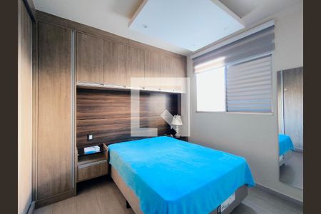 Quarto 1 de apartamento à venda com 2 quartos, 52m² em Jardim Bonfiglioli, Jundiaí