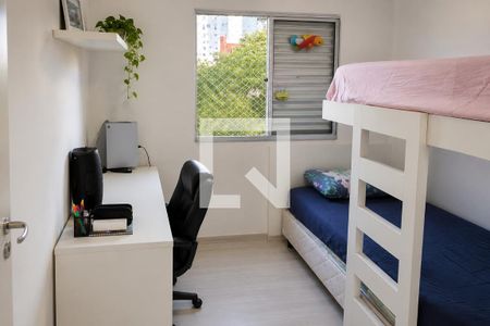 Quarto 1 de apartamento à venda com 2 quartos, 46m² em Jardim Paris, São Paulo