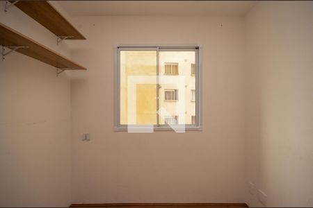 Quarto 1 de apartamento para alugar com 2 quartos, 33m² em Pirituba, São Paulo