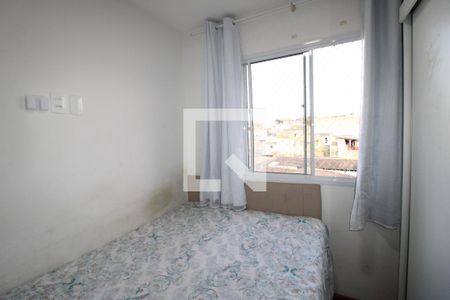 Quarto de apartamento para alugar com 1 quarto, 26m² em Guaianases, São Paulo