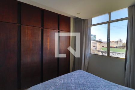 Quarto de apartamento para alugar com 1 quarto, 50m² em Centro, Uberlândia