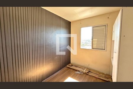 Quarto 1 de apartamento para alugar com 2 quartos, 48m² em Ponte Grande, Guarulhos