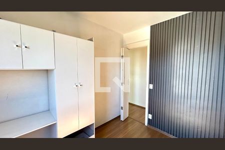 Quarto 1 de apartamento para alugar com 2 quartos, 48m² em Ponte Grande, Guarulhos