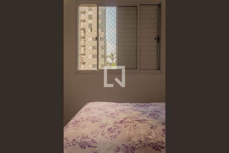 Quarto 1 de apartamento para alugar com 3 quartos, 81m² em Jd Irajá, São Bernardo do Campo