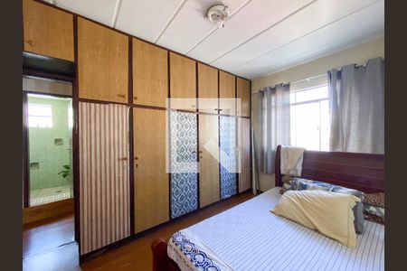 Quarto de apartamento para alugar com 2 quartos, 55m² em Novo Eldorado, Contagem