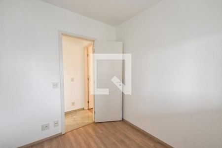 Quarto de apartamento para alugar com 2 quartos, 78m² em Aclimação, São Paulo