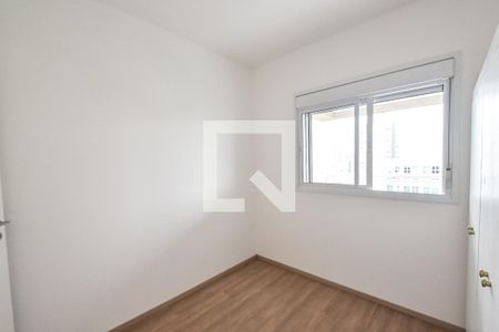 Quarto de apartamento para alugar com 2 quartos, 78m² em Aclimação, São Paulo