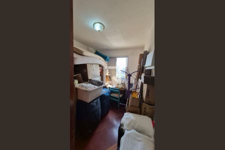Apartamento à venda com 2 quartos, 74m² em Vila Babilonia, São Paulo
