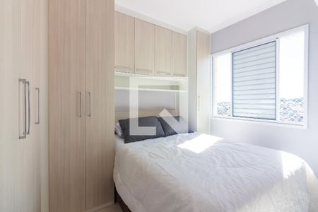 Quarto 1 de apartamento para alugar com 2 quartos, 49m² em Novo Osasco, Osasco
