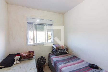Quarto 1 de apartamento para alugar com 2 quartos, 55m² em São Pedro, Osasco
