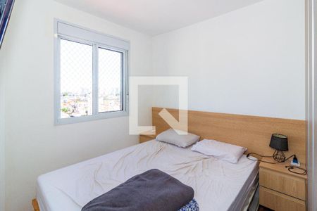 Suíte de apartamento para alugar com 2 quartos, 46m² em Jardim Santo Antoninho, São Paulo