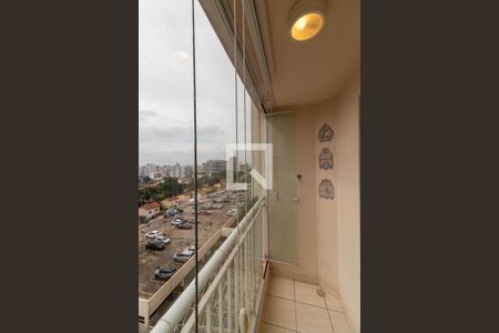 SACADA de apartamento para alugar com 2 quartos, 52m² em Bonfim, Campinas