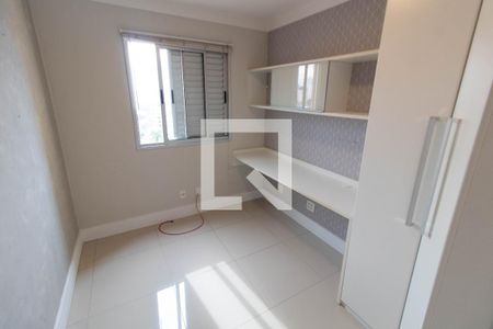 QUARTO  1 de apartamento para alugar com 2 quartos, 52m² em Bonfim, Campinas