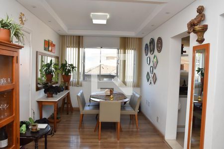 Sala de Jantar de apartamento à venda com 2 quartos, 85m² em Parque do Colégio, Jundiaí
