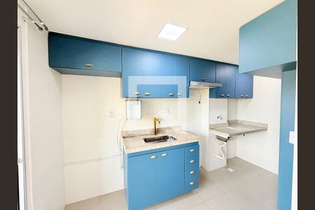Apartamento para alugar com 2 quartos, 81m² em Teixeiras, Juiz de Fora