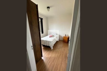 Quarto de apartamento para alugar com 2 quartos, 87m² em Éden, Sorocaba