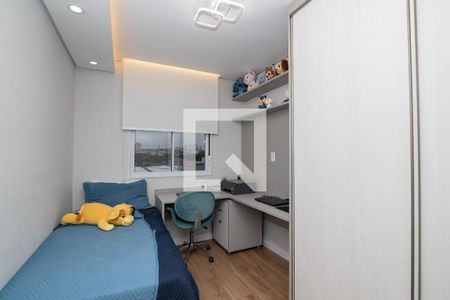 Quarto 1 de apartamento para alugar com 2 quartos, 56m² em Parque Ortolândia, Hortolândia