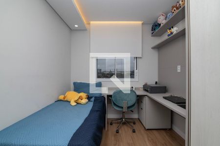 Quarto 1 de apartamento para alugar com 2 quartos, 56m² em Parque Ortolândia, Hortolândia