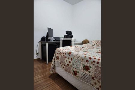 Apartamento à venda com 2 quartos, 58m² em Jardim Itapura, São Paulo