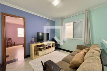 Casa à venda com 3 quartos, 150m² em Jardim Santa Cruz (Campo Grande), São Paulo