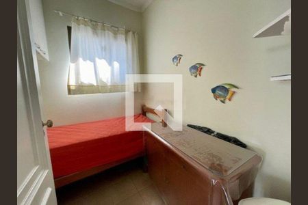 Apartamento à venda com 4 quartos, 239m² em Campo Belo, São Paulo