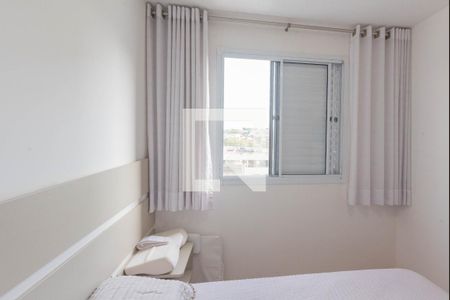 Quarto 1 de apartamento à venda com 2 quartos, 44m² em Vila São Bernardo, Campinas