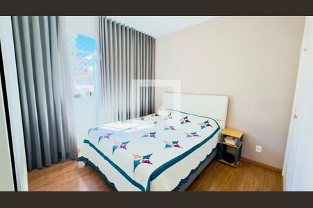 Apartamento à venda com 2 quartos, 70m² em Nova Suíça, Belo Horizonte