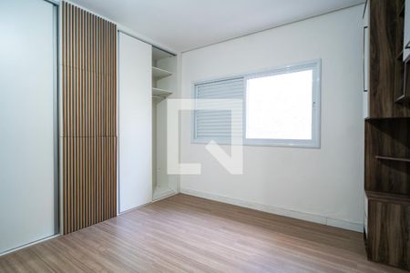 Suíte de casa para alugar com 3 quartos, 190m² em Além Ponte, Sorocaba