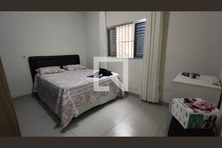 Quarto 1 de casa para alugar com 2 quartos, 100m² em Vila Santa Margarida, Ferraz de Vasconcelos