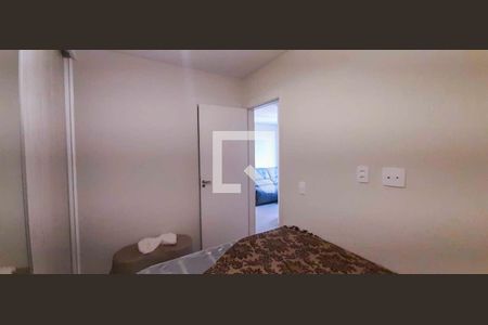 Apartamento para alugar com 2 quartos, 50m² em Metalúrgicos, Osasco