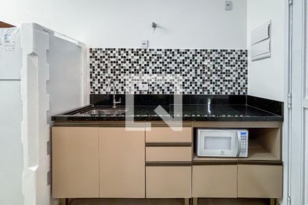 Apartamento para alugar com 1 quarto, 24m² em Vila Monte Alegre, São Paulo
