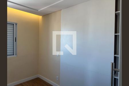 Quarto 1 de apartamento para alugar com 3 quartos, 74m² em Jardim Paraiba, Jacareí
