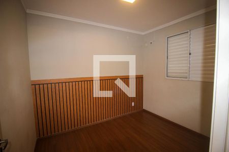 Apartamento para alugar com 2 quartos, 45m² em Wanel Ville, Sorocaba