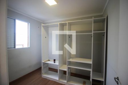 Apartamento para alugar com 2 quartos, 45m² em Wanel Ville, Sorocaba